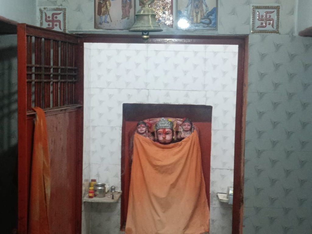 रिपोर्ट मनोज मिश्रा